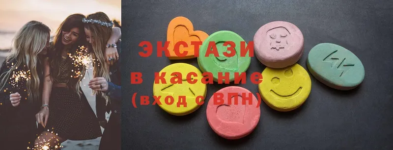 Ecstasy Punisher  купить закладку  Вольск 